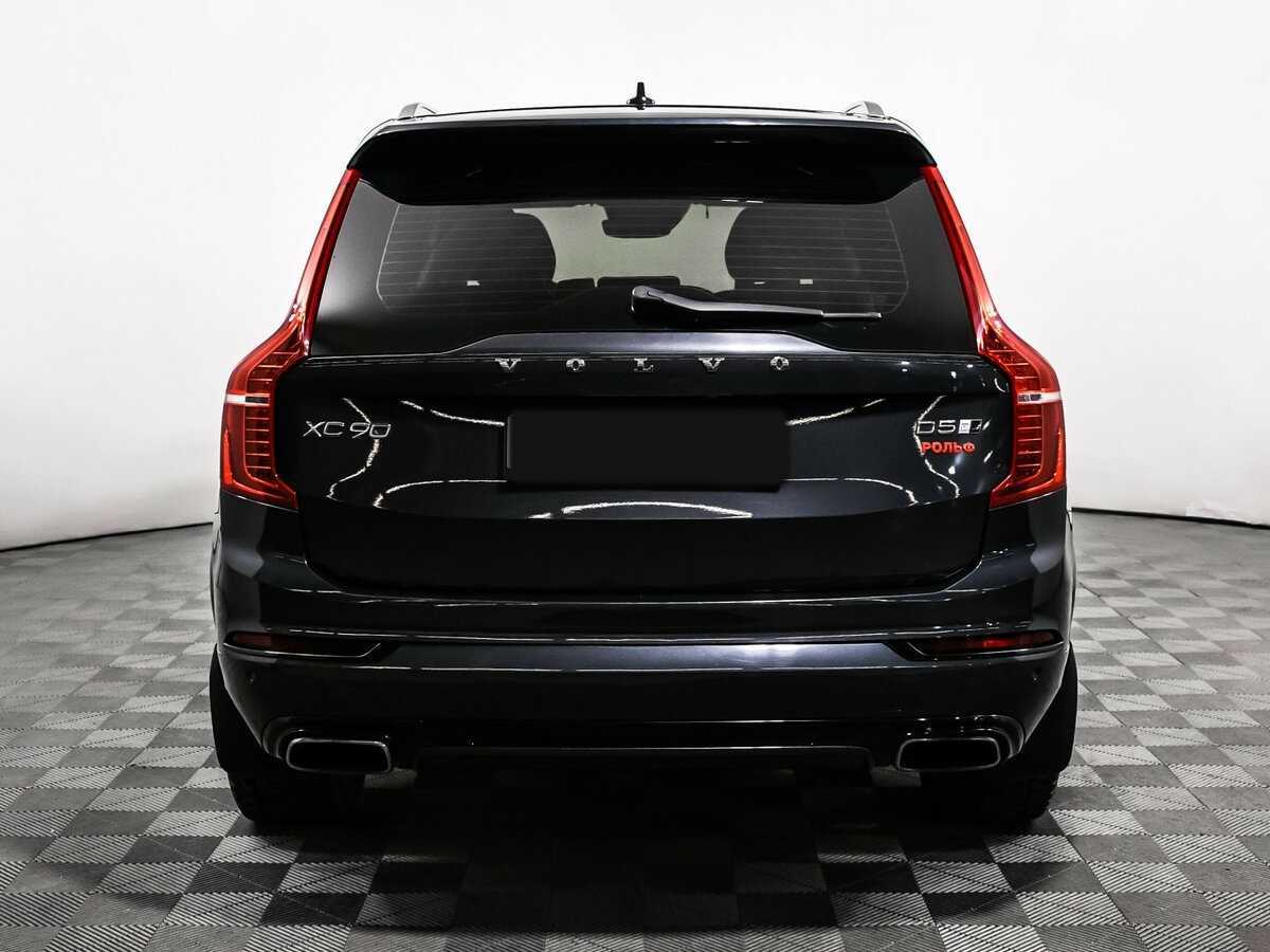 Volvo XC90 2017