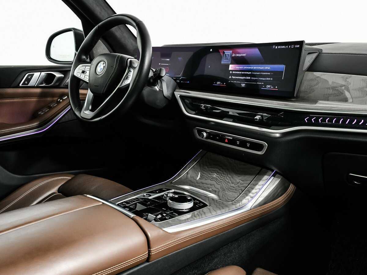 BMW X7 2023