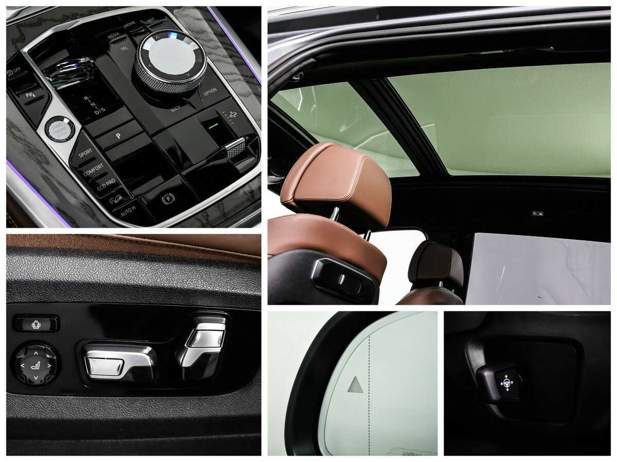 BMW X7 2023