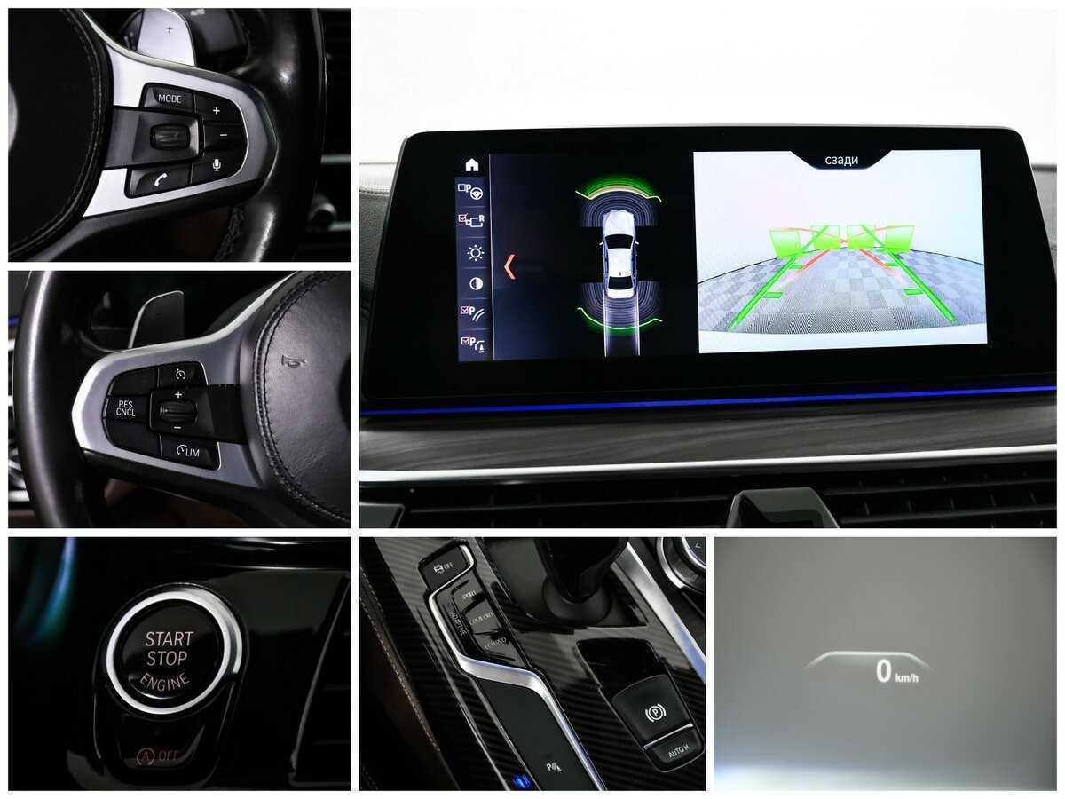 BMW 5 серии 2018