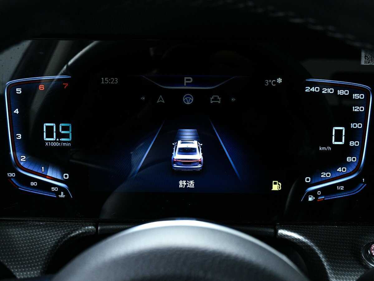 Hongqi H5 2022