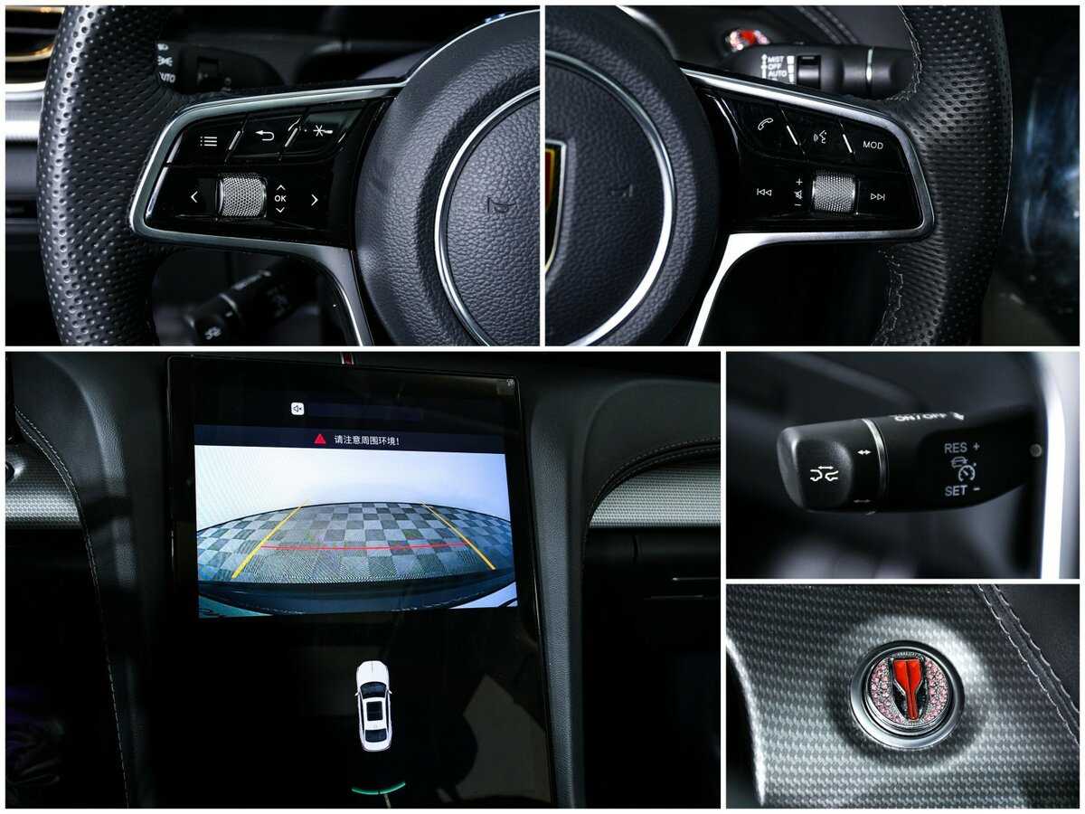 Hongqi H5 2022