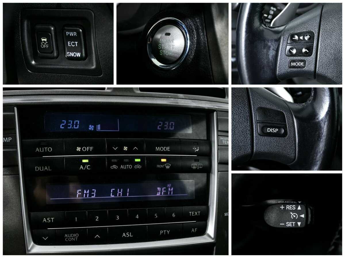 Lexus IS 2008