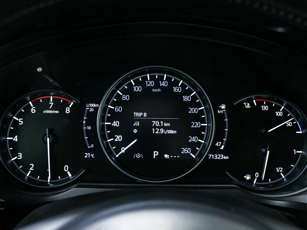 Mazda CX-9 2021