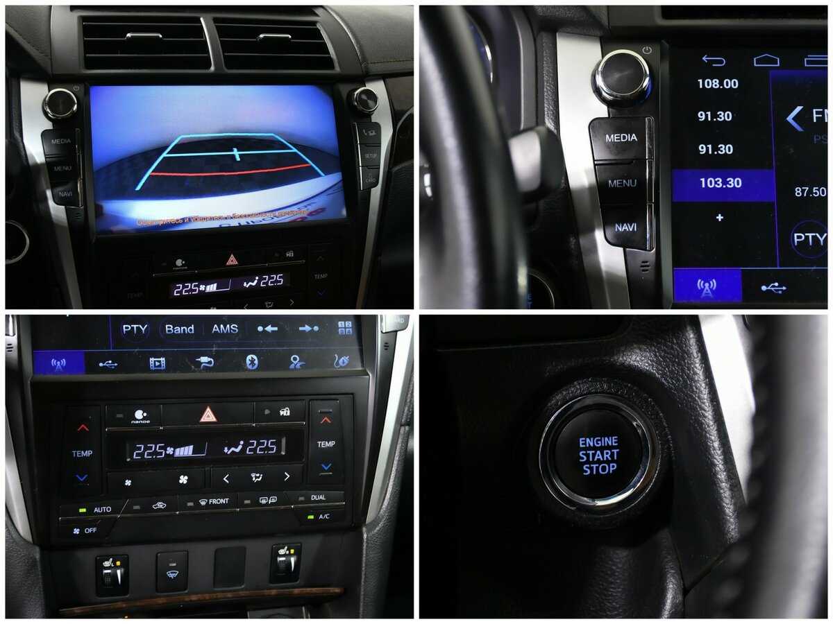 Toyota Camry 2017