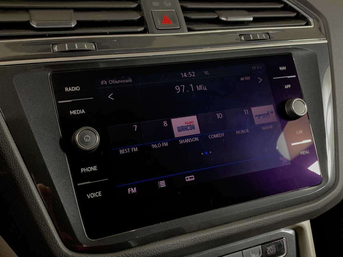 Volkswagen Tiguan 2017