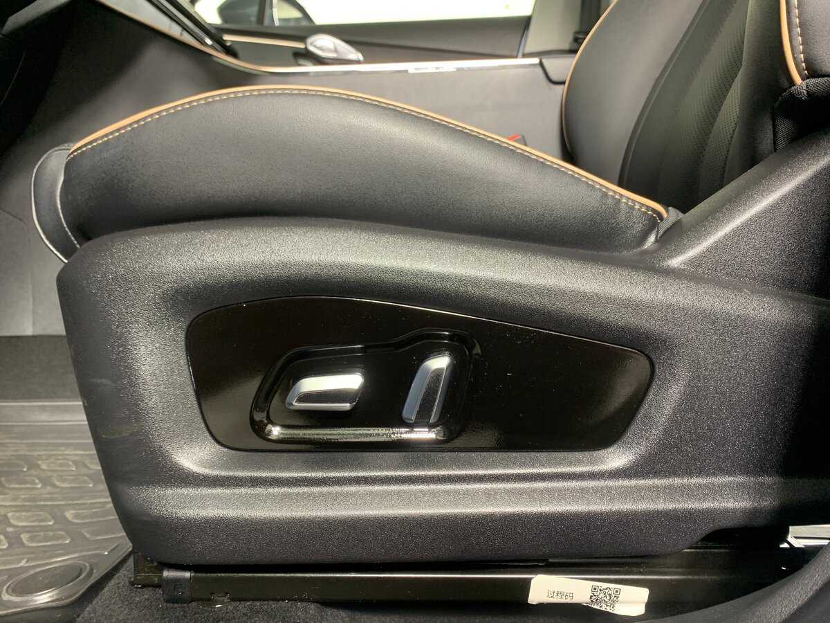 OMODA C5 2023