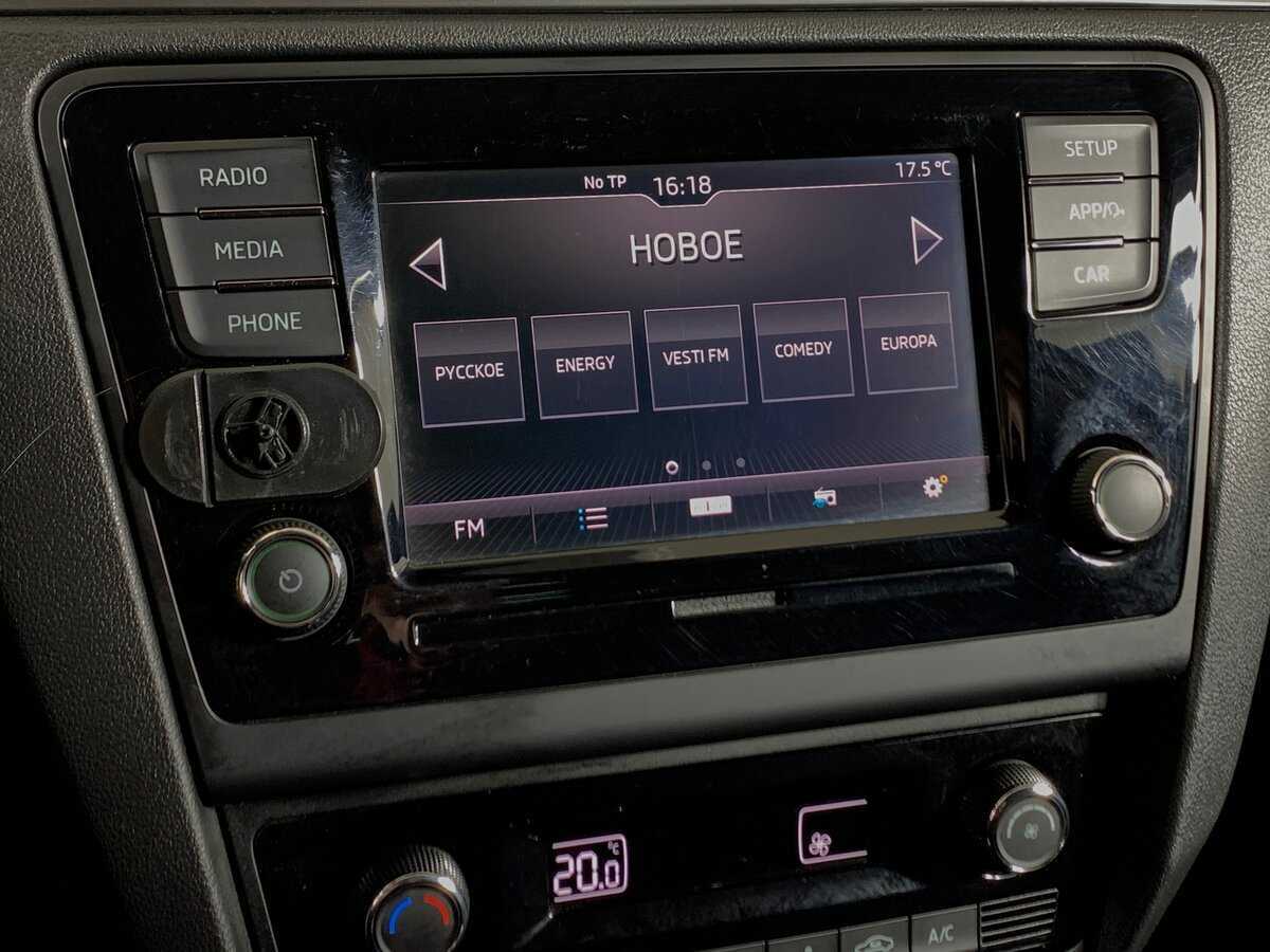 Skoda Rapid 2019