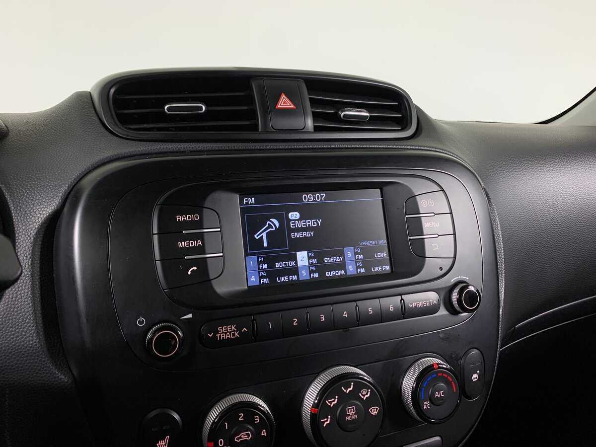 Kia Soul 2018