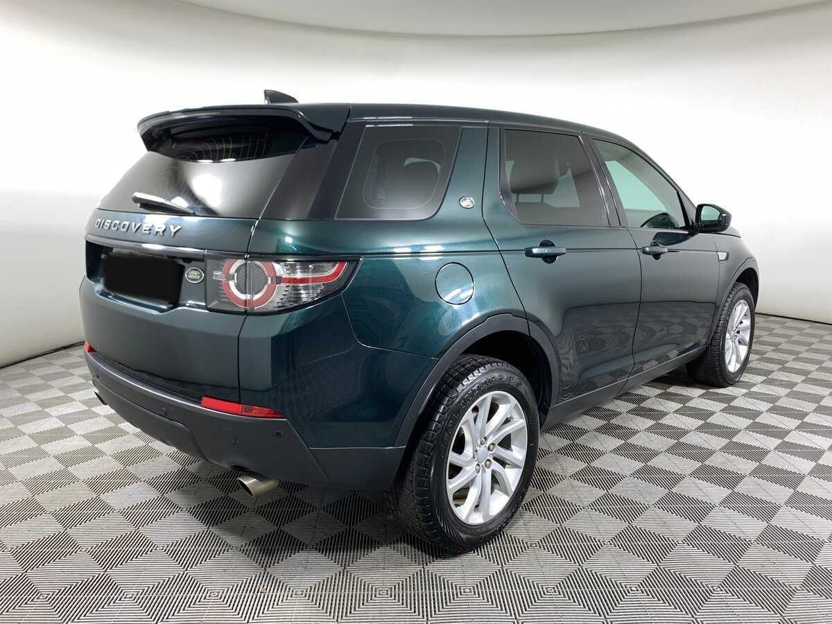 Land Rover Discovery Sport