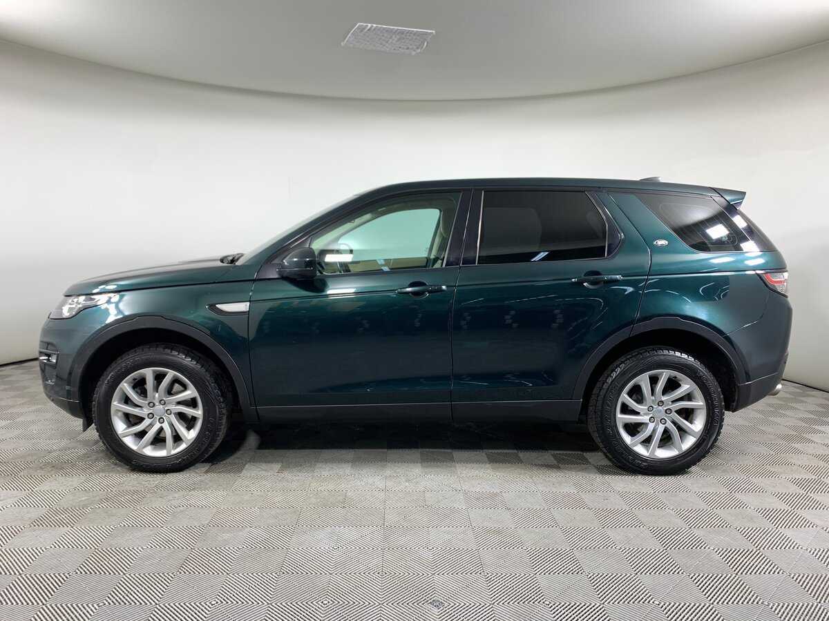 Land Rover Discovery Sport