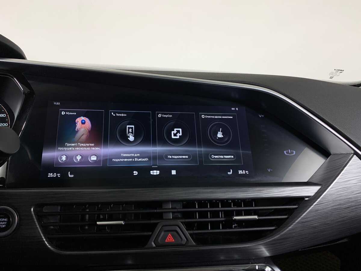 Geely Tugella 2021