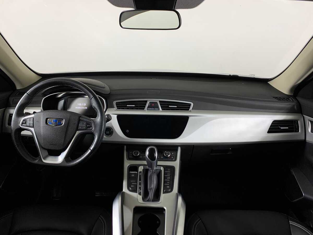 Geely Atlas 2021