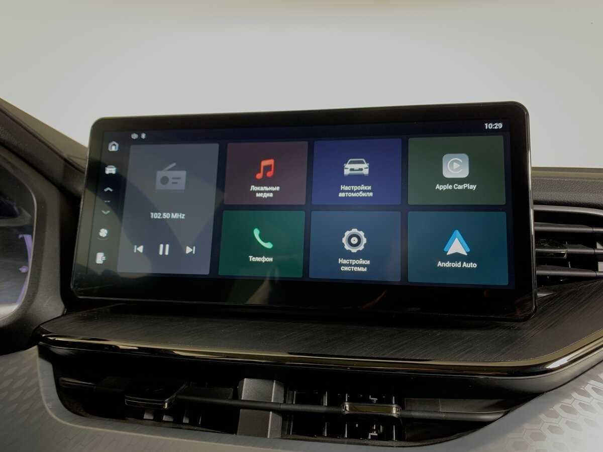 Haval F7 2023