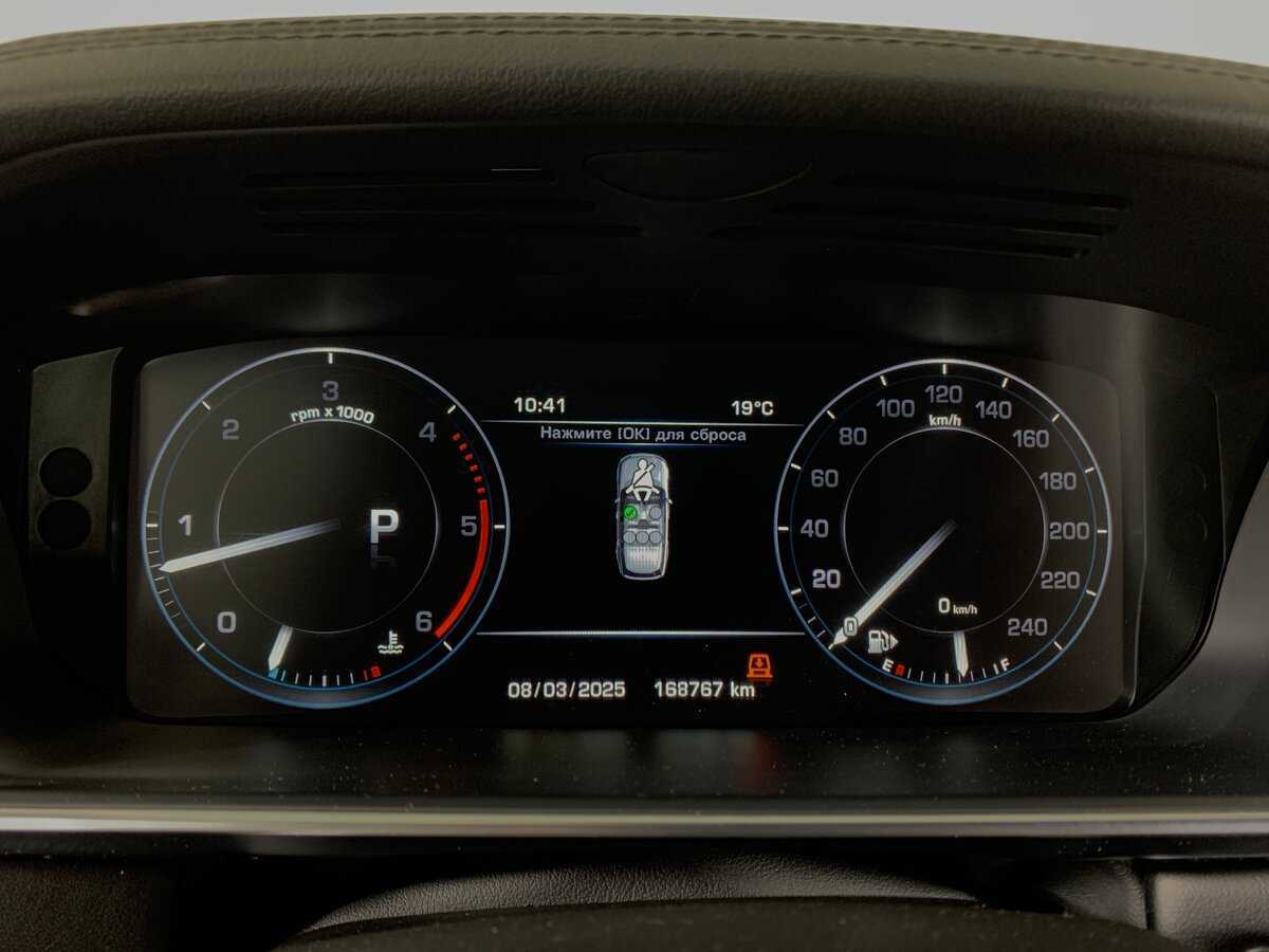 Land Rover Range Rover 2016