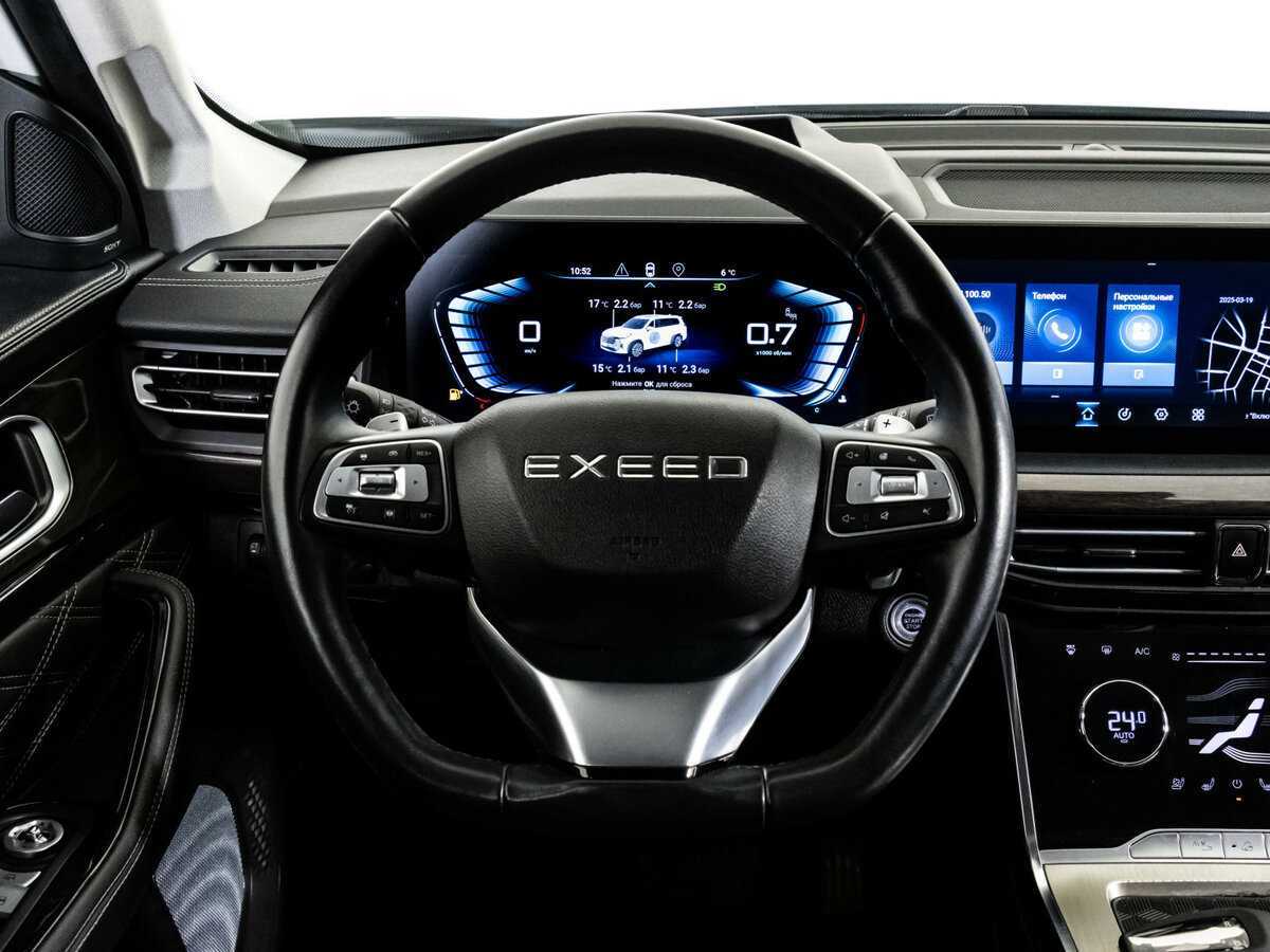 EXEED VX 2022