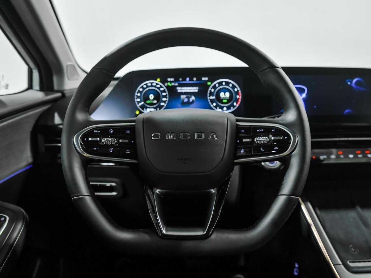 OMODA C5