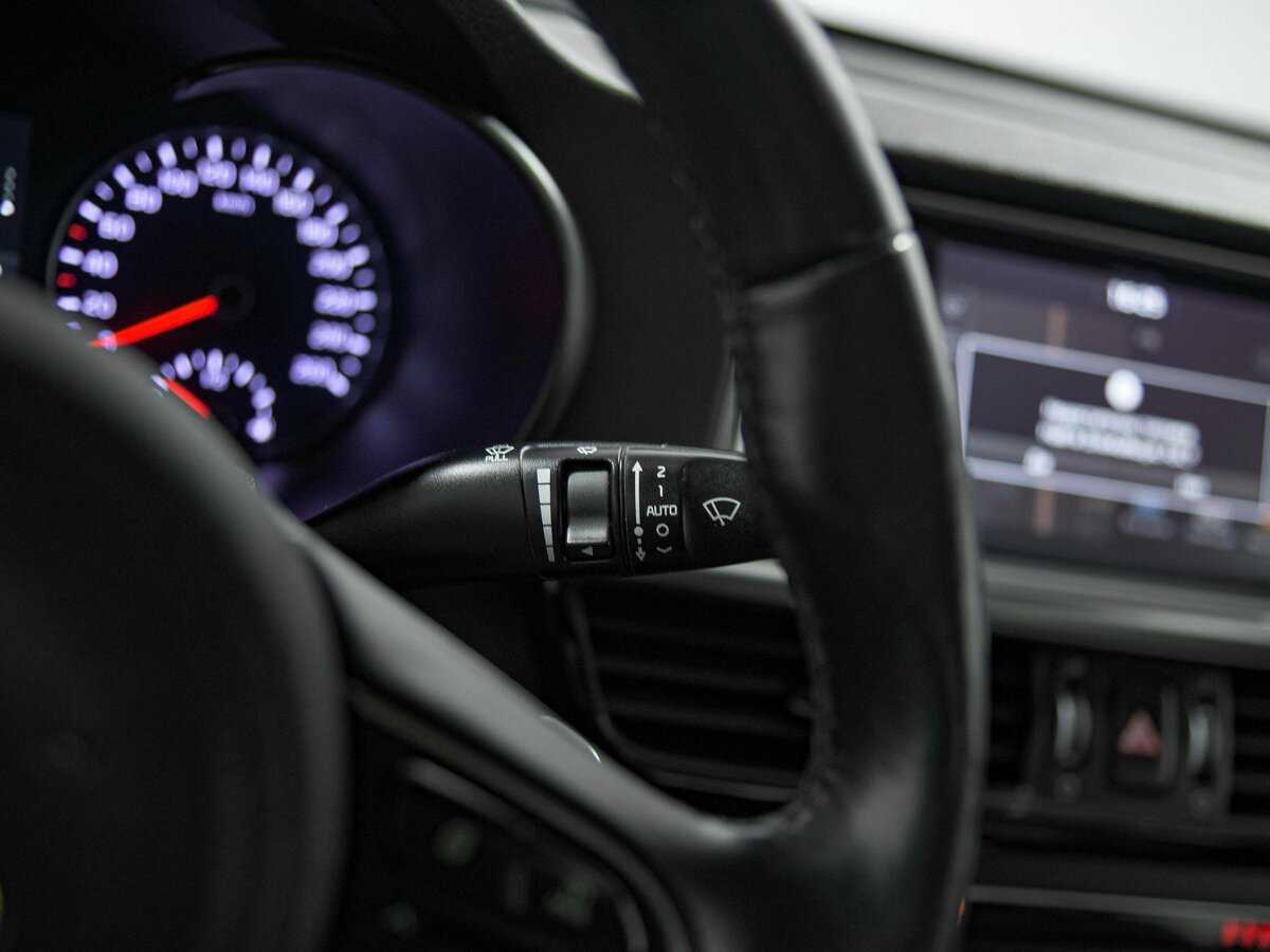 Kia Optima 2018