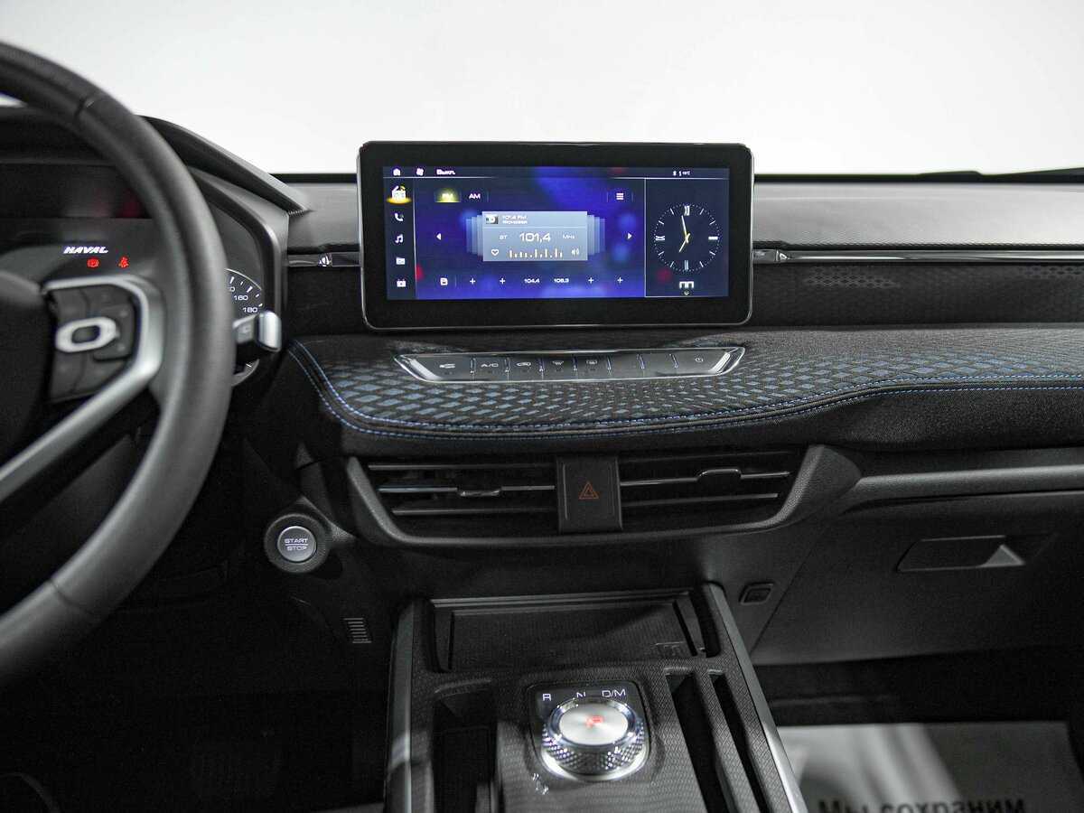 Haval Jolion 2023