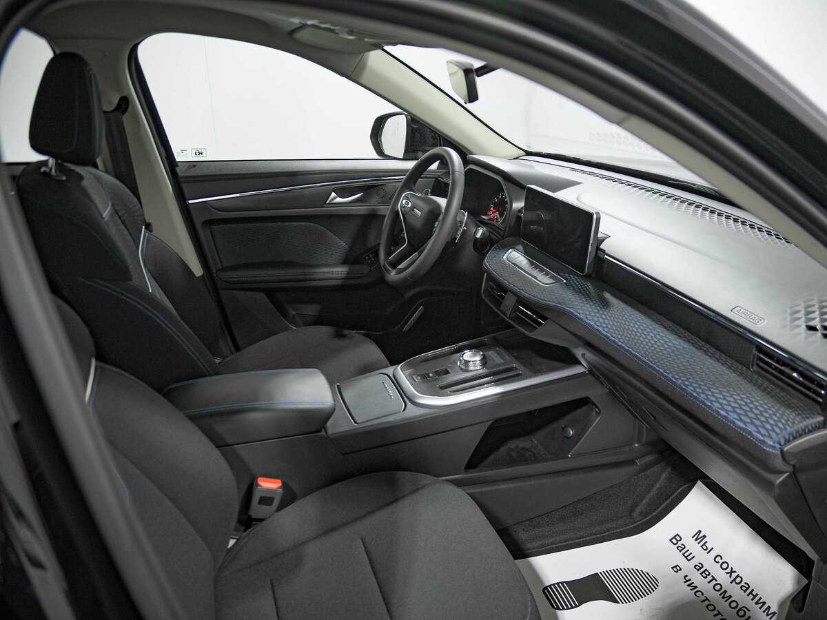 Haval Jolion 2023