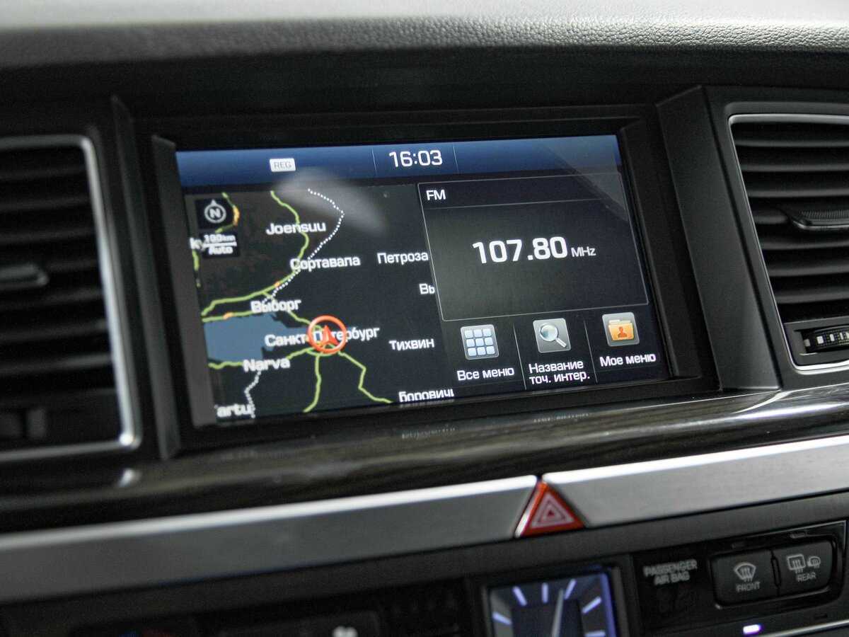 Hyundai Genesis 2014