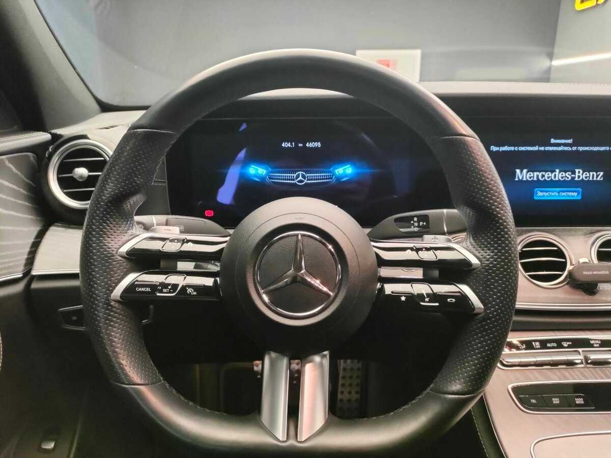 Mercedes-Benz E-Класс 2020