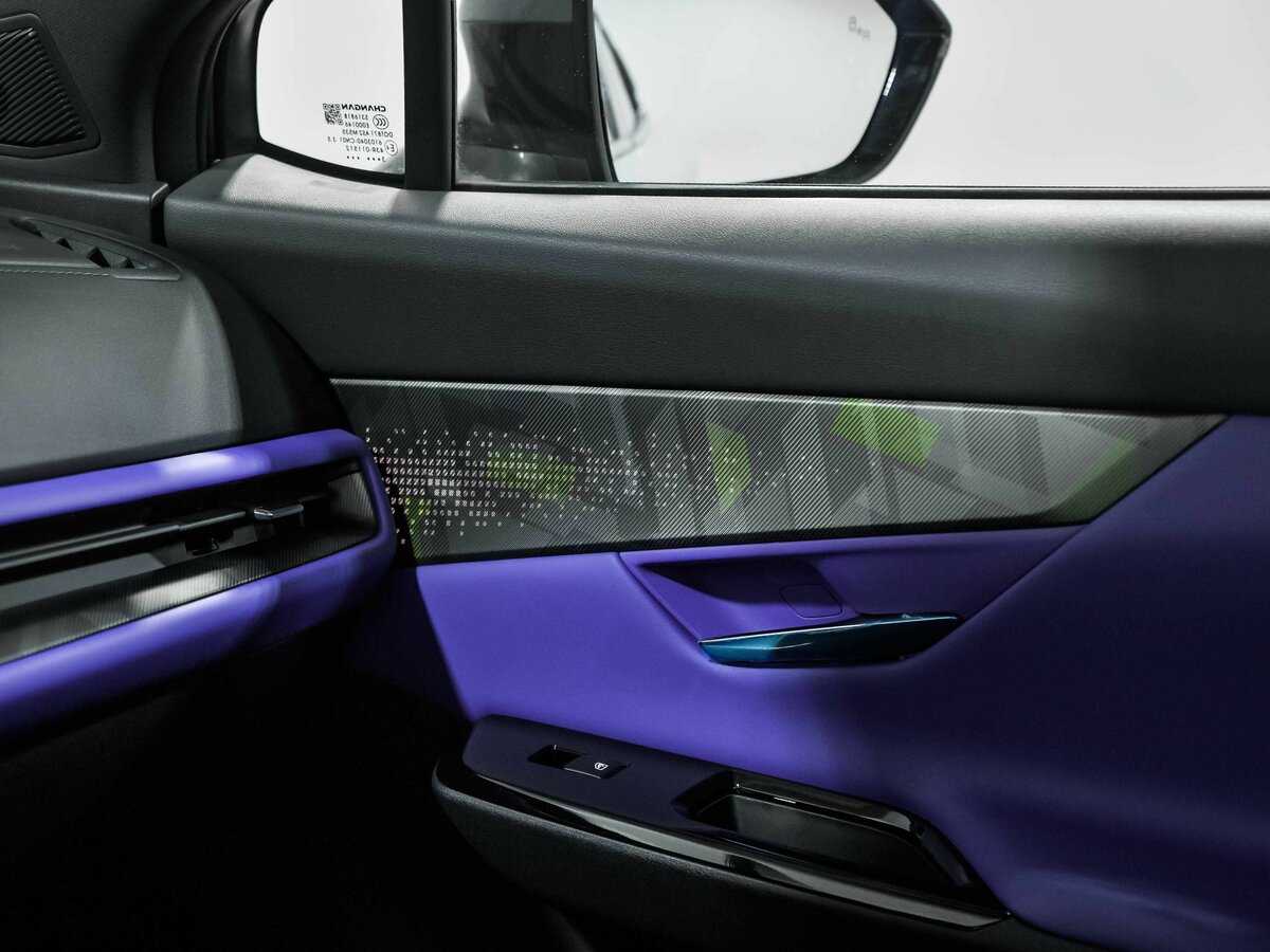 Changan UNI-T 2023
