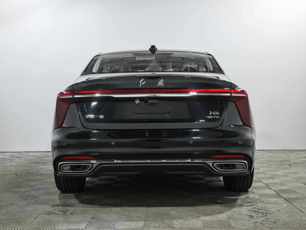 Hongqi H5
