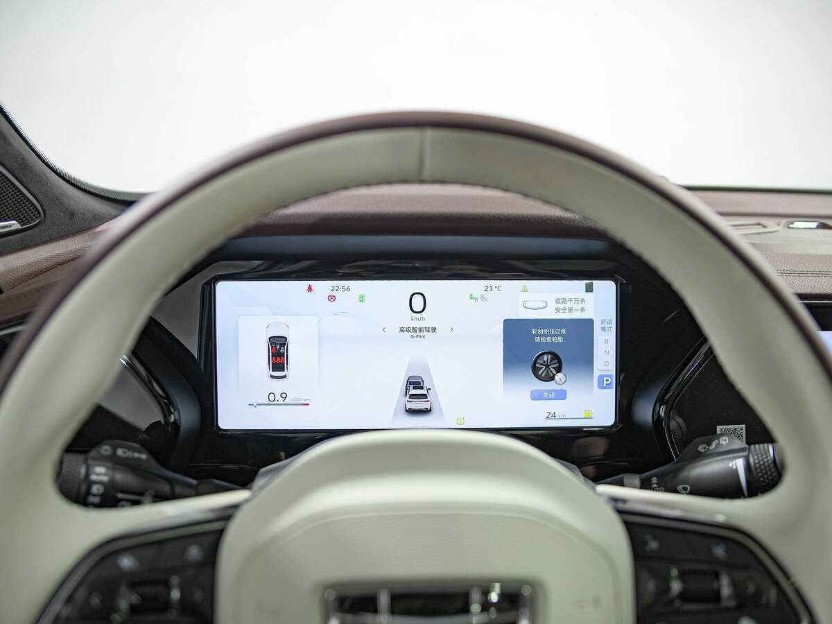 Geely Monjaro