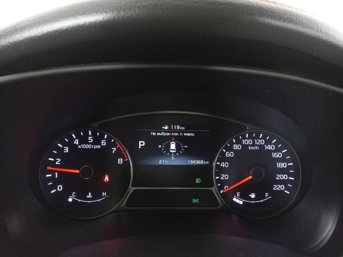 Kia Soul 2016