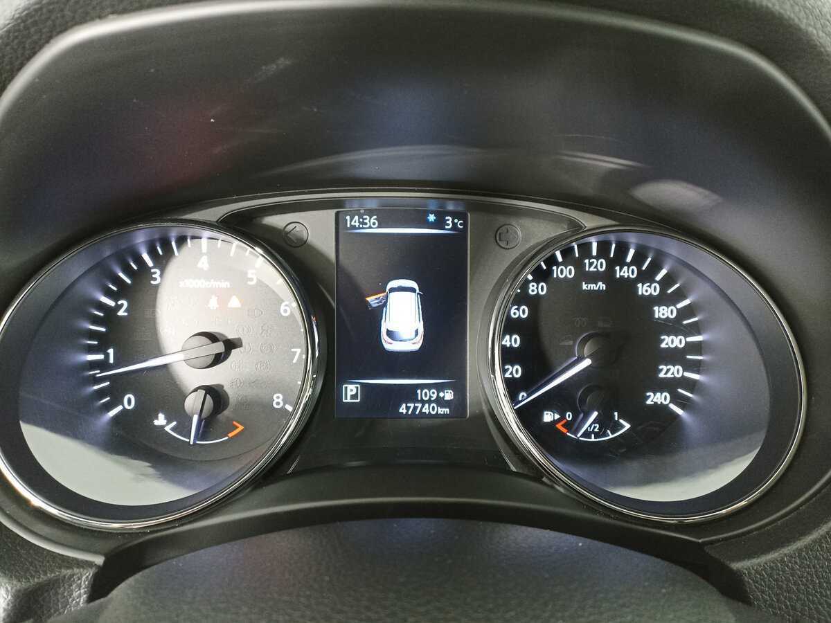 Nissan Qashqai 2019