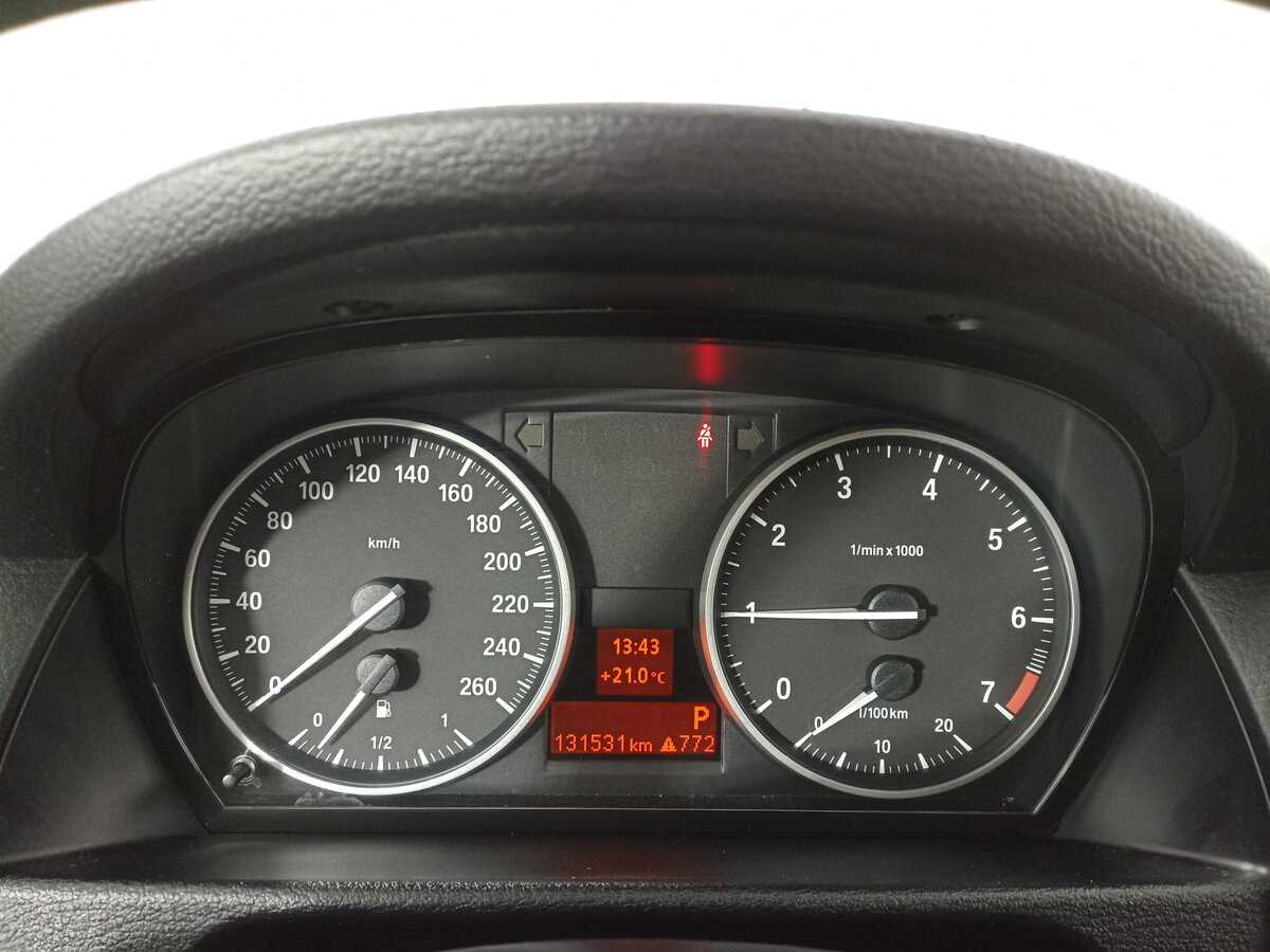 BMW X1 2014