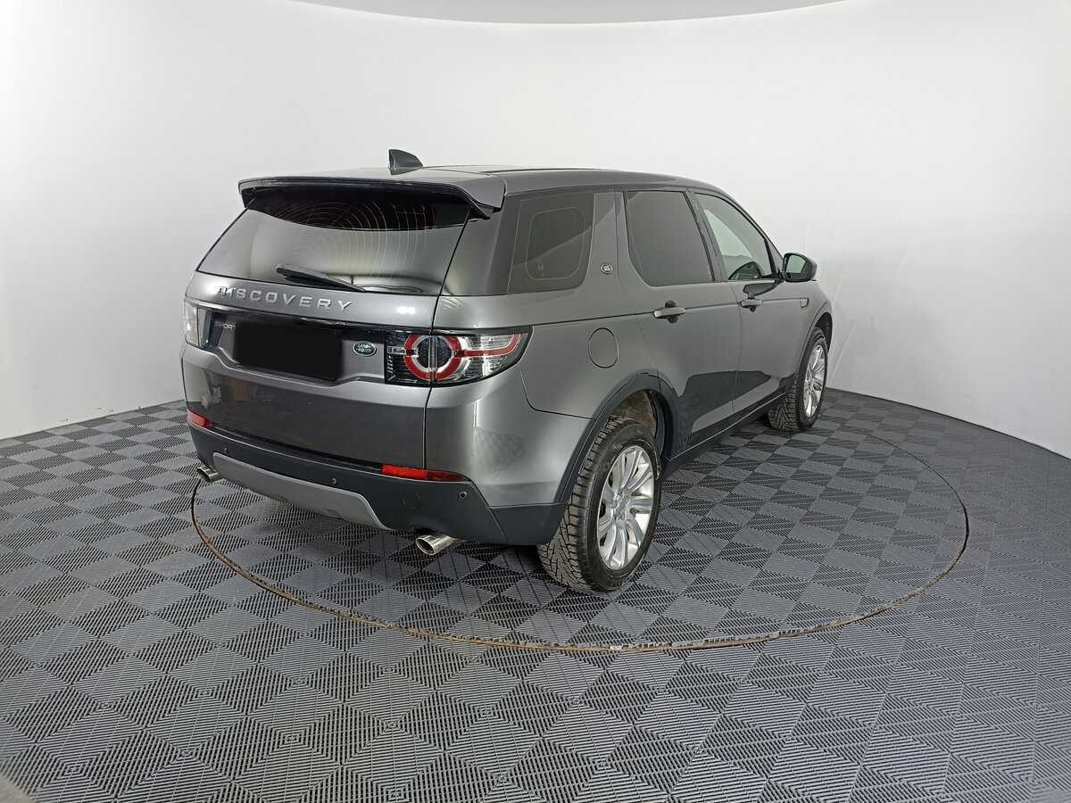 Land Rover Discovery Sport