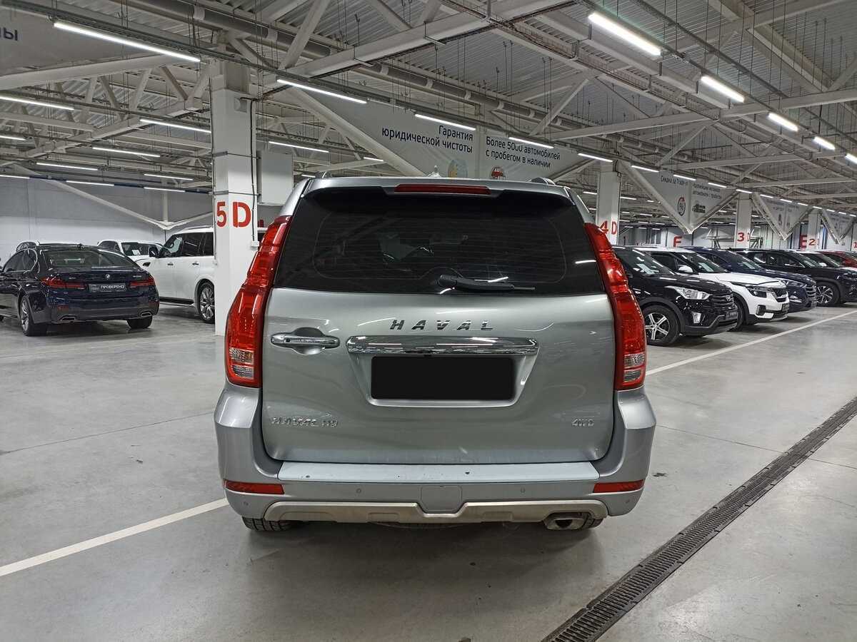 Haval H9