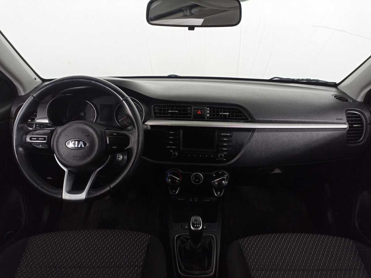 Kia Rio 2018