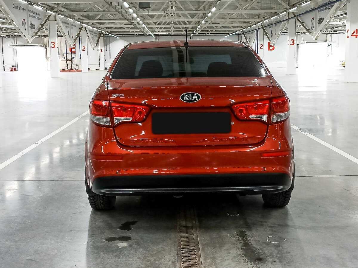 Kia Rio