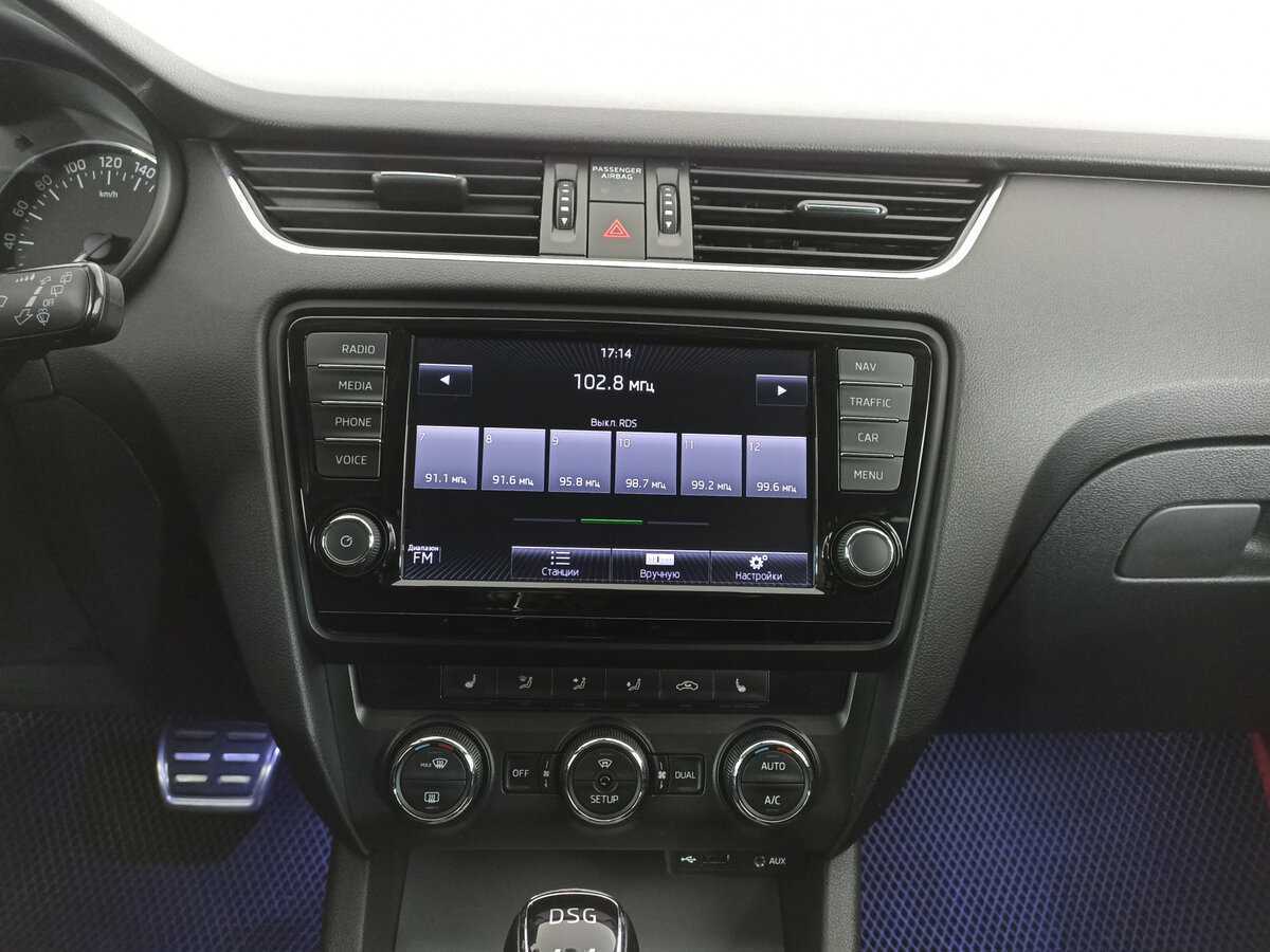 Skoda Octavia 2015