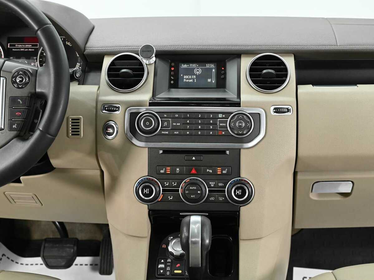 Land Rover Discovery 2010