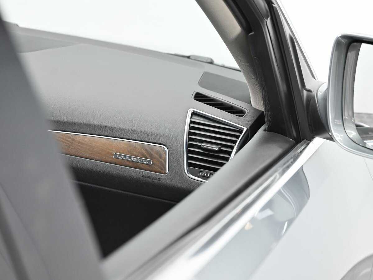 Audi Q5 2010