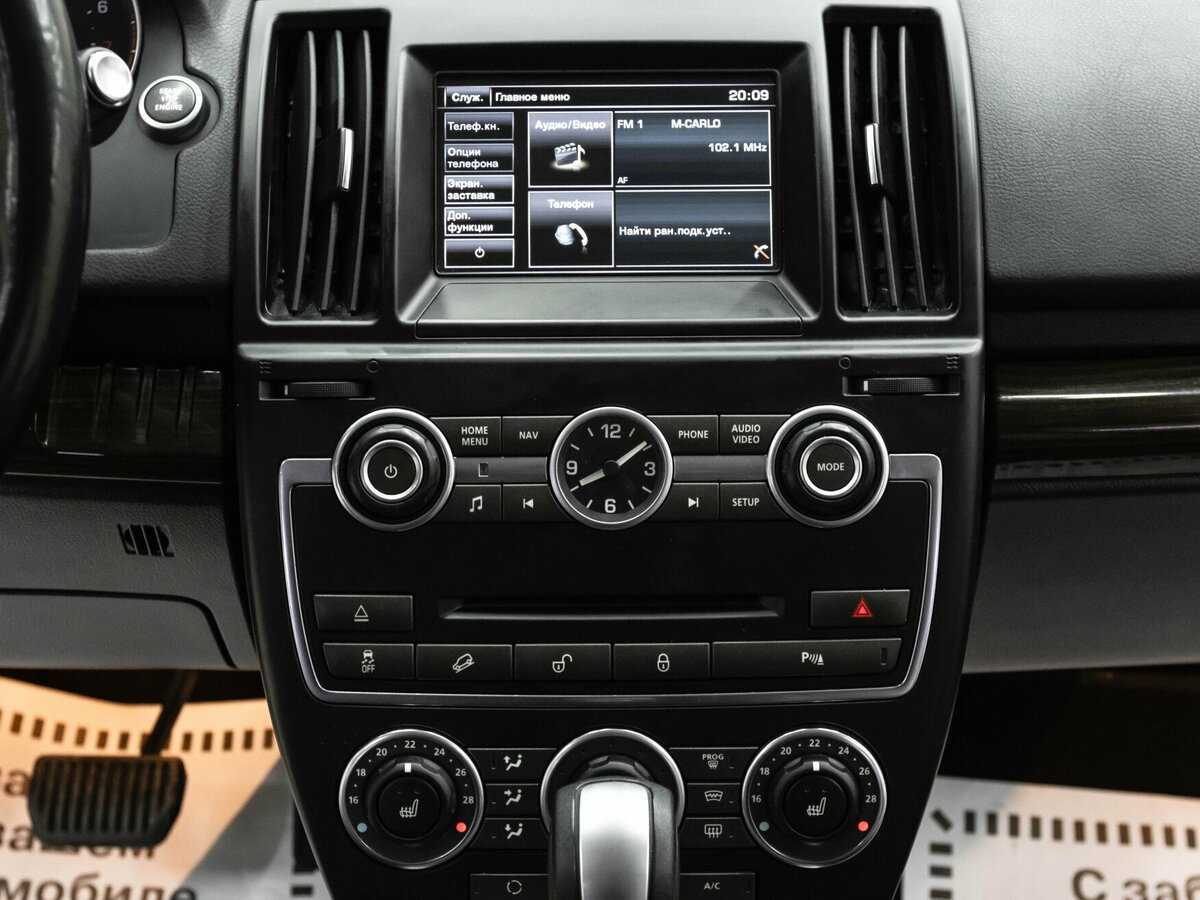 Land Rover Freelander 2014