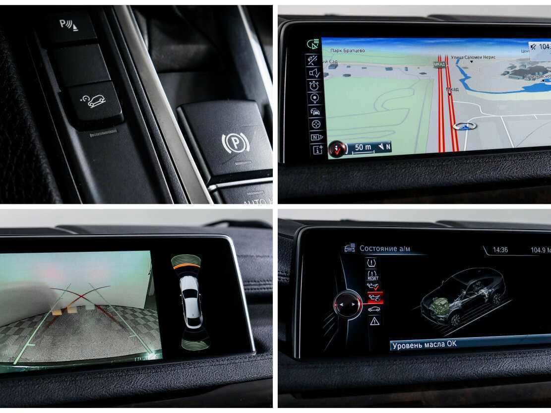 BMW X6 2014