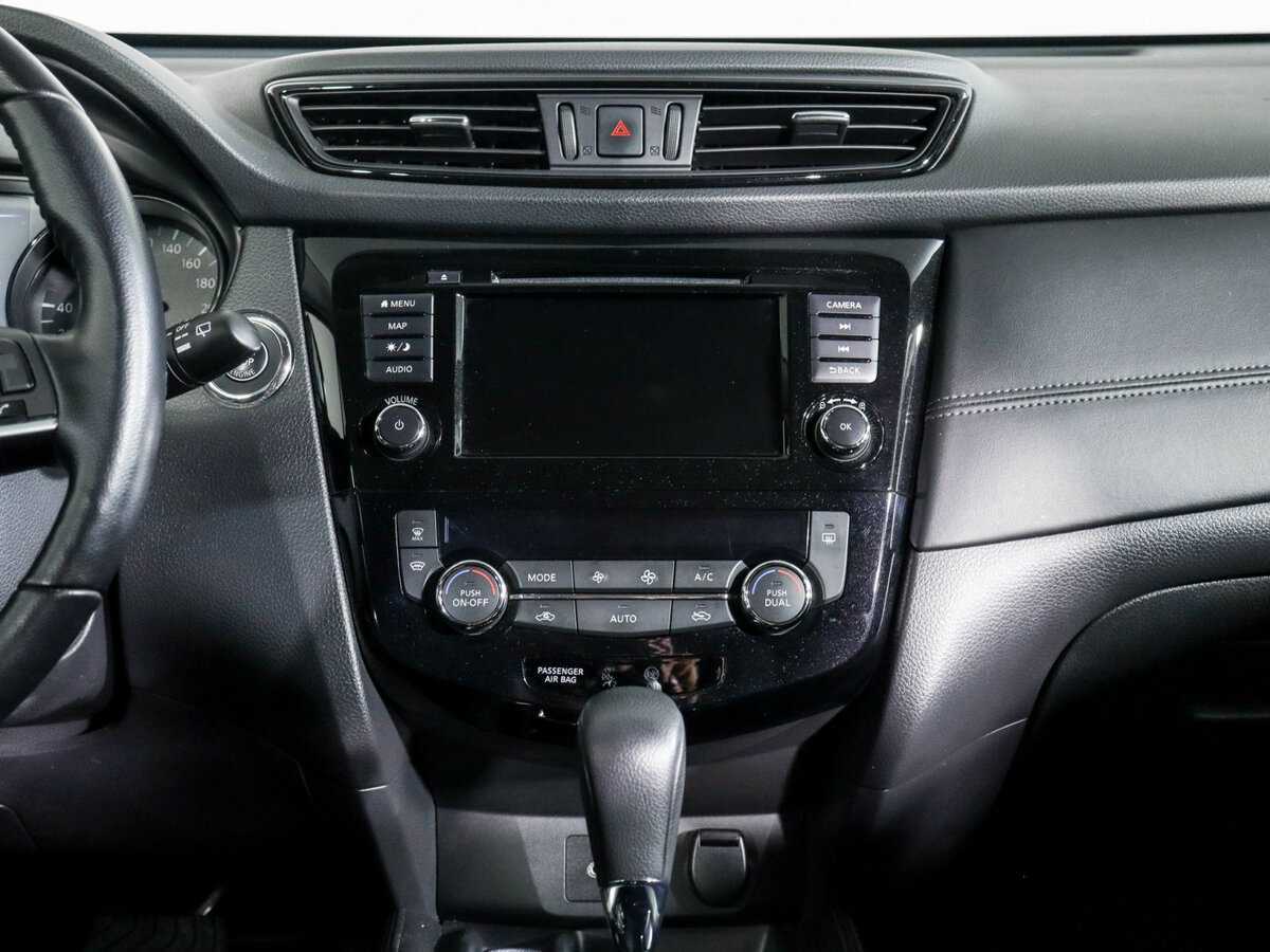 Nissan X-Trail 2021