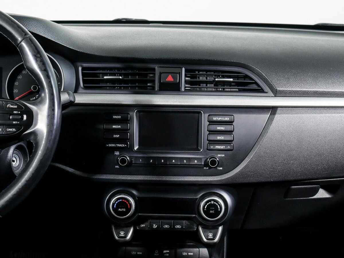 Kia Rio