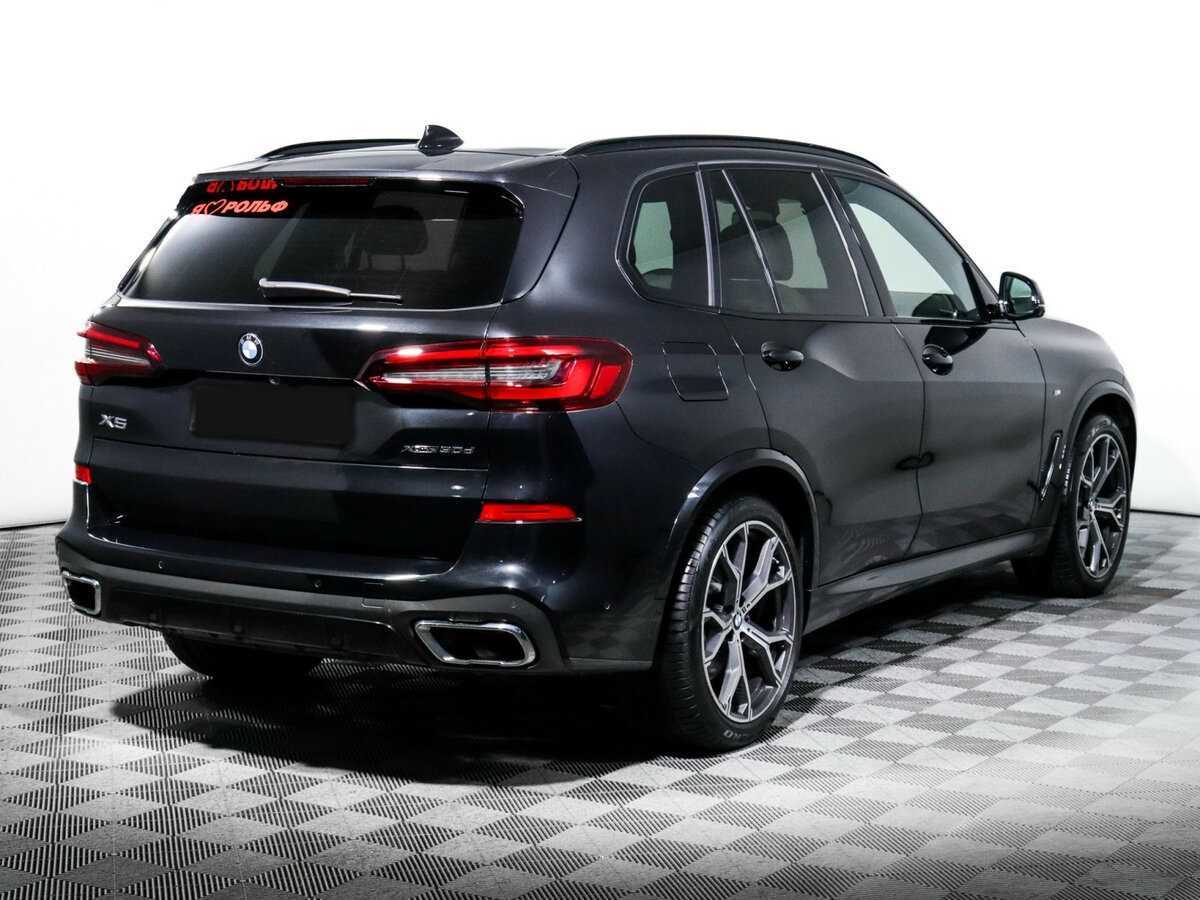BMW X5 2021