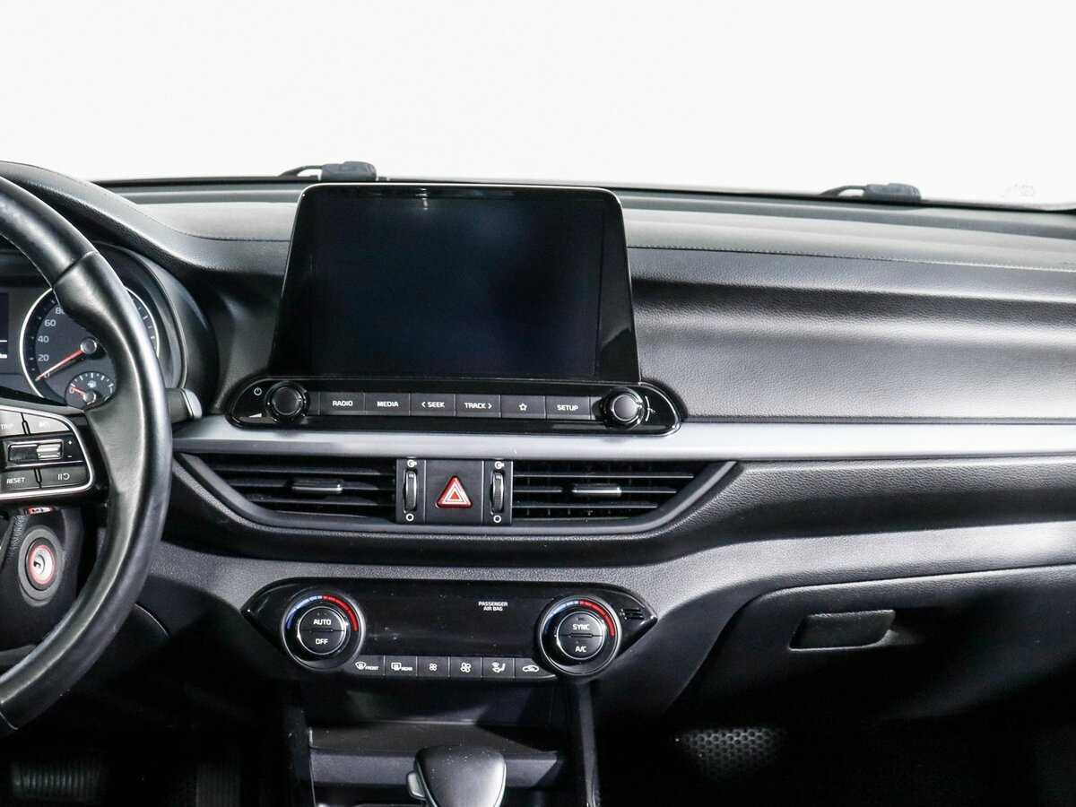 Kia Cerato 2022