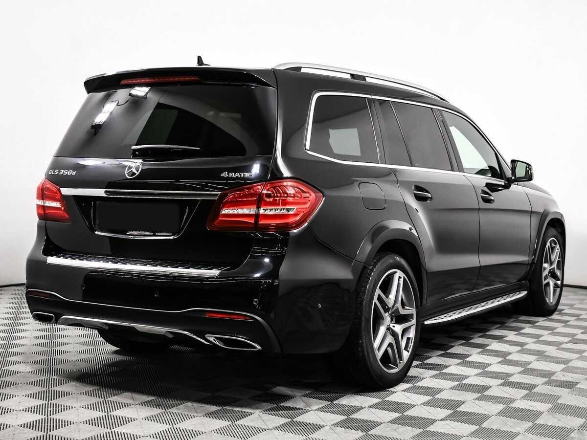 Mercedes-Benz GLS