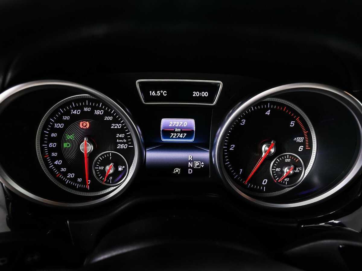 Mercedes-Benz GLS 2016