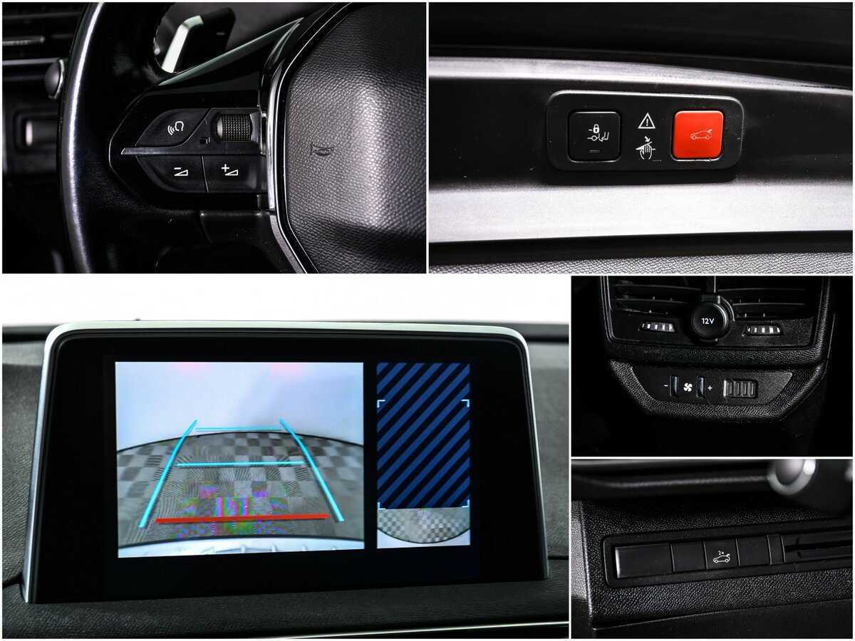 Peugeot 5008 2019