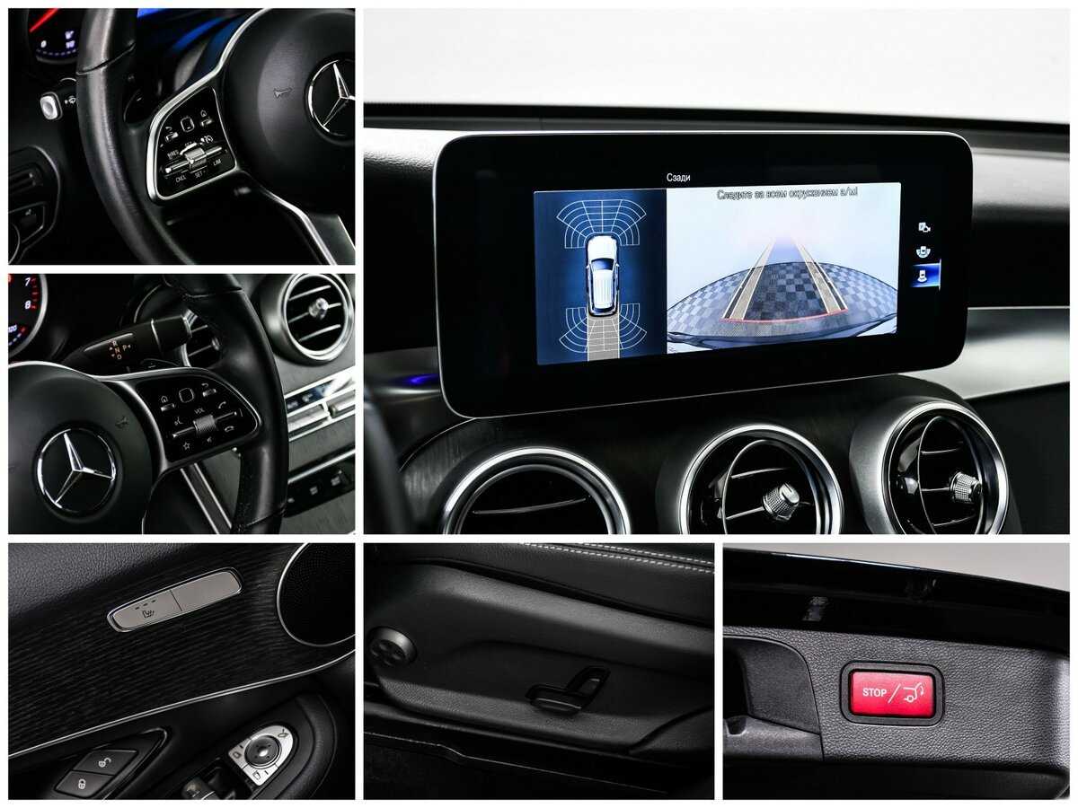Mercedes-Benz GLC 2020