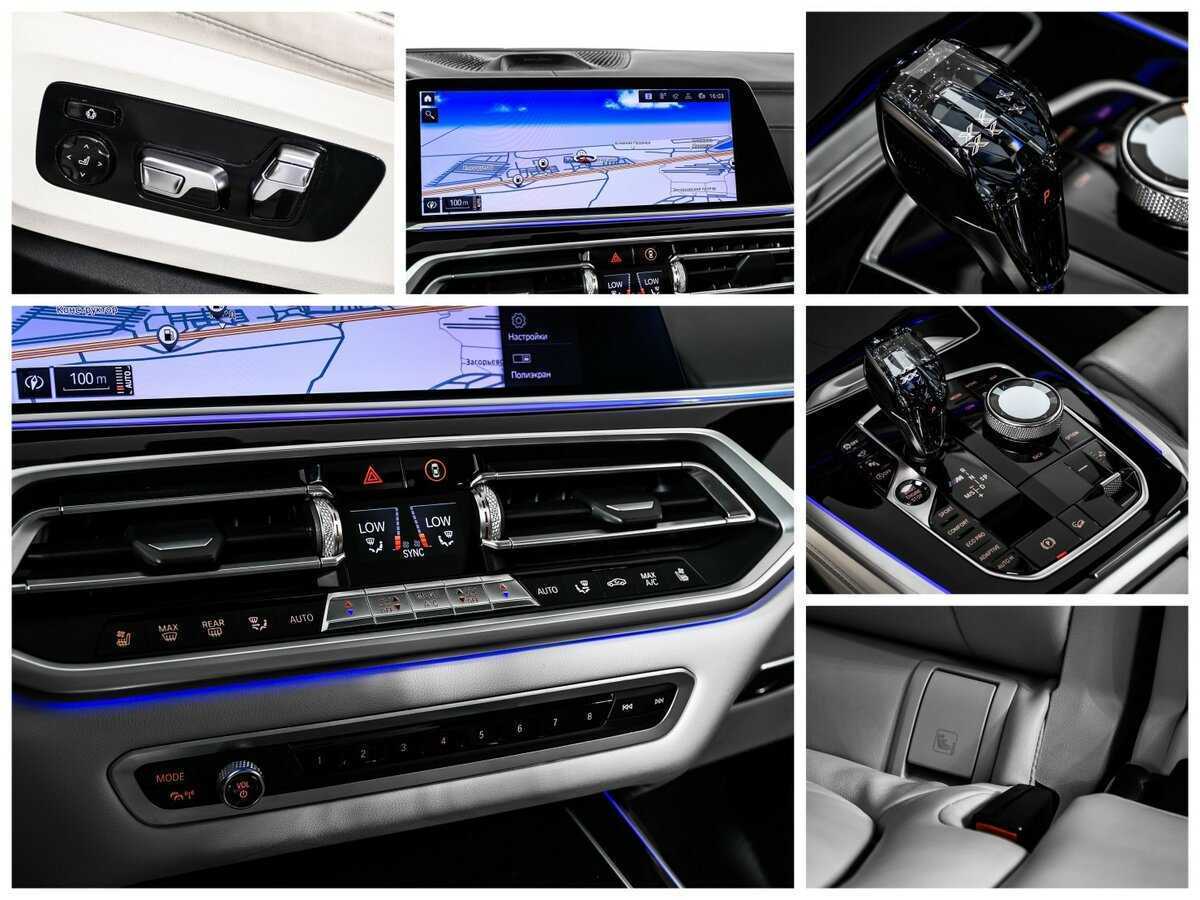 BMW X7 2019